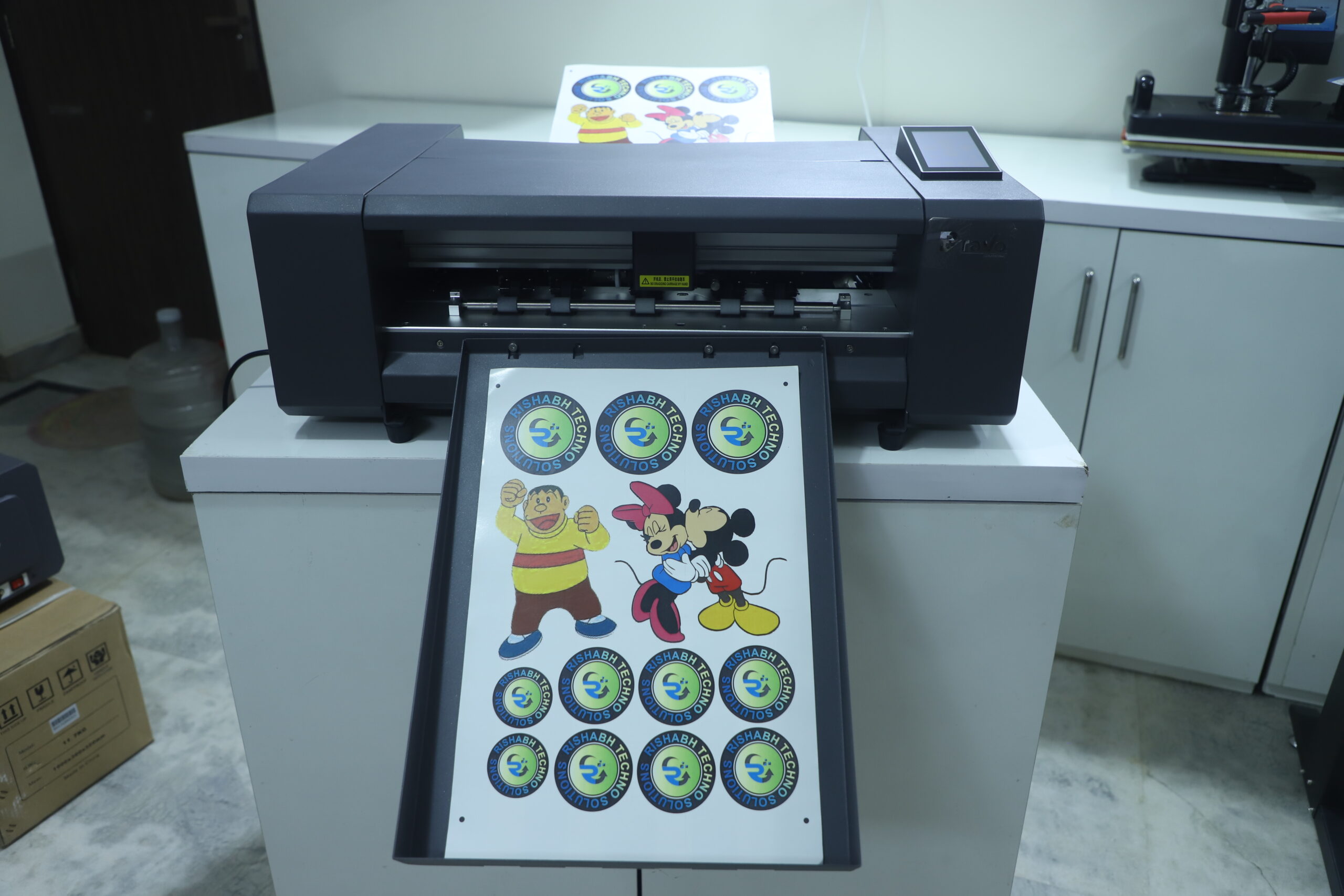 Automatic Digital Sheet Cutter